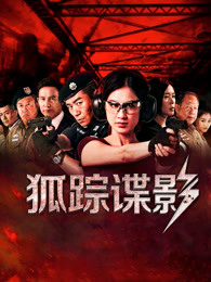 二次元动漫漂亮小姐姐8
