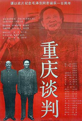 二次元动漫漂亮小姐姐8