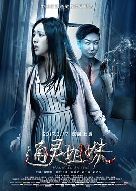 二次元动漫漂亮小姐姐8