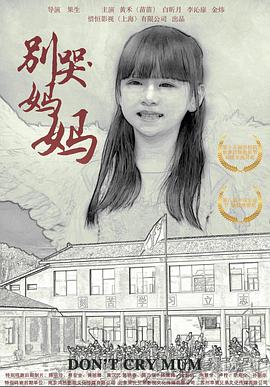 二次元动漫漂亮小姐姐8