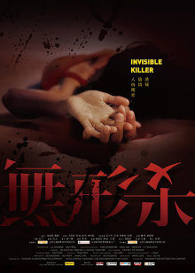 二次元动漫漂亮小姐姐8