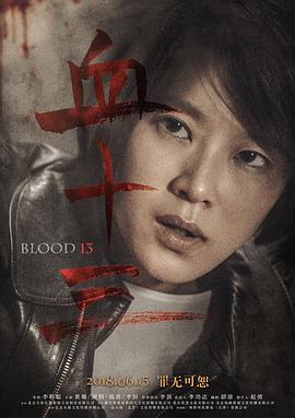 二次元动漫漂亮小姐姐8