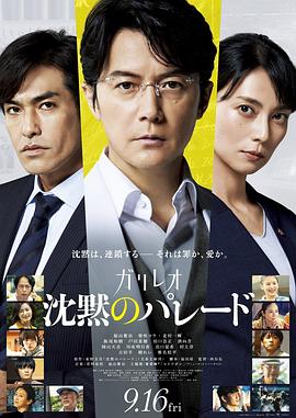 二次元动漫漂亮小姐姐8