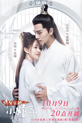 二次元动漫漂亮小姐姐8