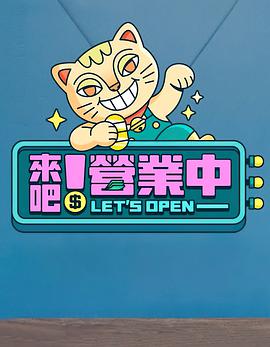 二次元动漫漂亮小姐姐8