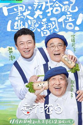 二次元动漫漂亮小姐姐8