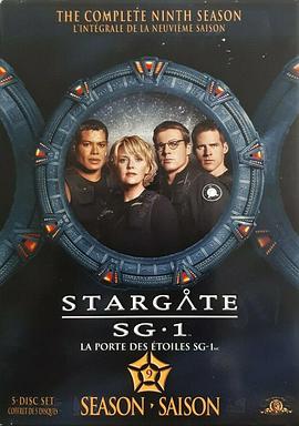 星际之门SG 1第9季