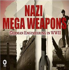 纳粹二战工程第2季