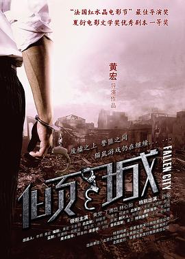 二次元动漫漂亮小姐姐8