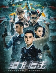二次元动漫漂亮小姐姐8