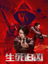 二次元动漫漂亮小姐姐8