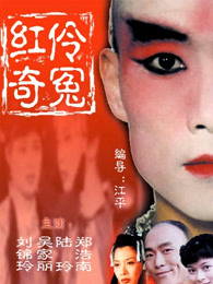 二次元动漫漂亮小姐姐8