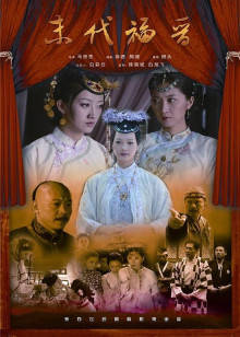 二次元动漫漂亮小姐姐8