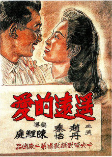 二次元动漫漂亮小姐姐8