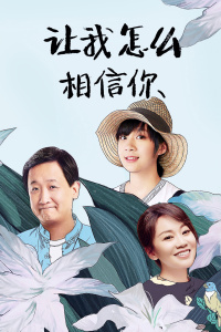 二次元动漫漂亮小姐姐8