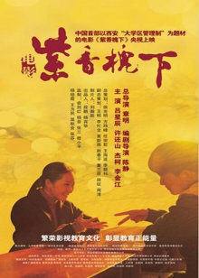 二次元动漫漂亮小姐姐8