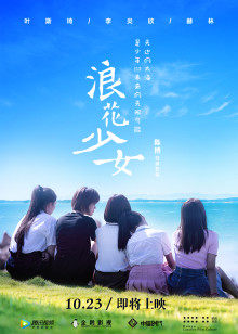 二次元动漫漂亮小姐姐8