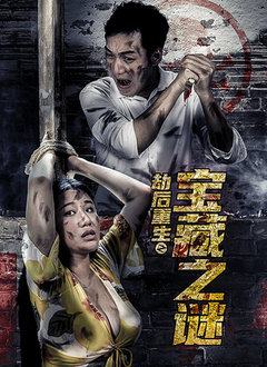 二次元动漫漂亮小姐姐8