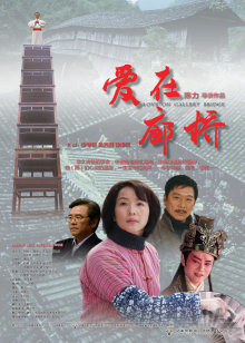 二次元动漫漂亮小姐姐8