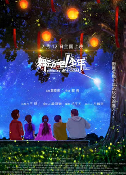 二次元动漫漂亮小姐姐8