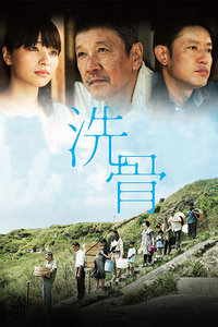 二次元动漫漂亮小姐姐8