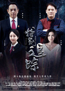二次元动漫漂亮小姐姐8