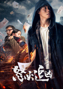 二次元动漫漂亮小姐姐8