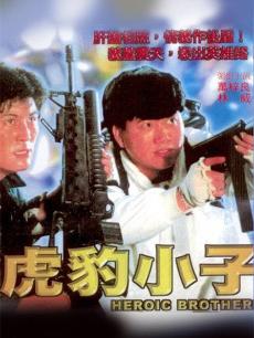 二次元动漫漂亮小姐姐8