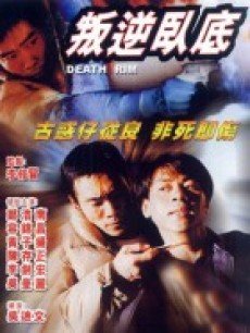 二次元动漫漂亮小姐姐8