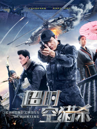 二次元动漫漂亮小姐姐8