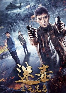 二次元动漫漂亮小姐姐8