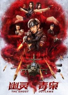 二次元动漫漂亮小姐姐8