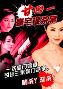 二次元动漫漂亮小姐姐8