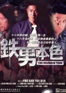 二次元动漫漂亮小姐姐8