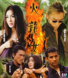 二次元动漫漂亮小姐姐8