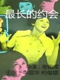 二次元动漫漂亮小姐姐8