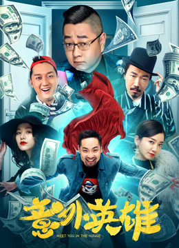 二次元动漫漂亮小姐姐8