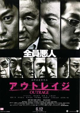 二次元动漫漂亮小姐姐8