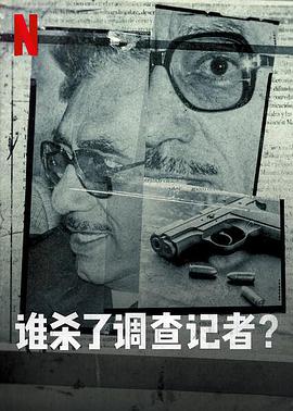 二次元动漫漂亮小姐姐8