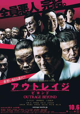 二次元动漫漂亮小姐姐8