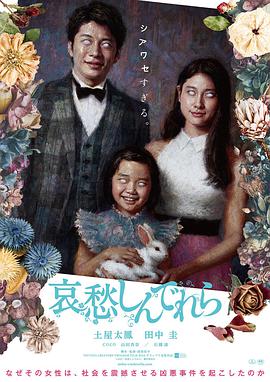 二次元动漫漂亮小姐姐8