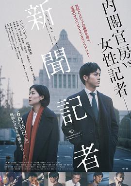 二次元动漫漂亮小姐姐8