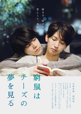 二次元动漫漂亮小姐姐8