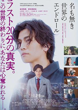 二次元动漫漂亮小姐姐8