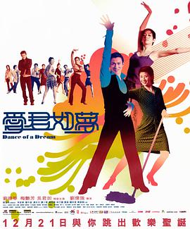 二次元动漫漂亮小姐姐8