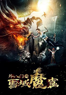 二次元动漫漂亮小姐姐8