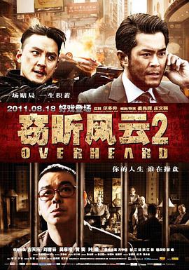二次元动漫漂亮小姐姐8