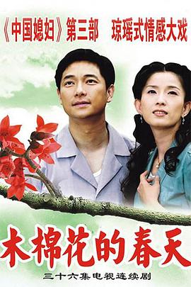 二次元动漫漂亮小姐姐8