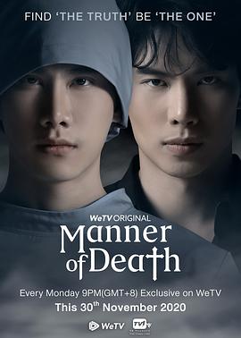 二次元动漫漂亮小姐姐8