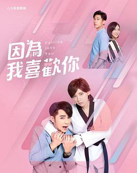 二次元动漫漂亮小姐姐8